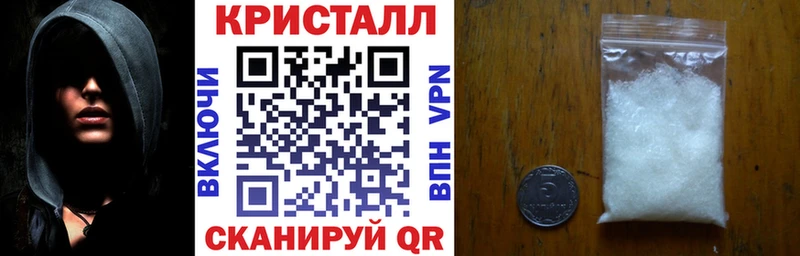 blacksprut ссылки Туймазы Amphetamine 97%