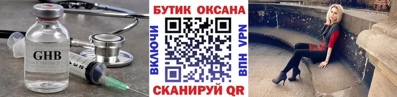 БУТИРАТ буратино  kraken ссылки  Туймазы 