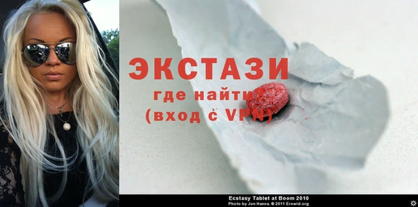 мет Богданович