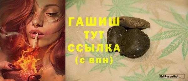 мет Богданович