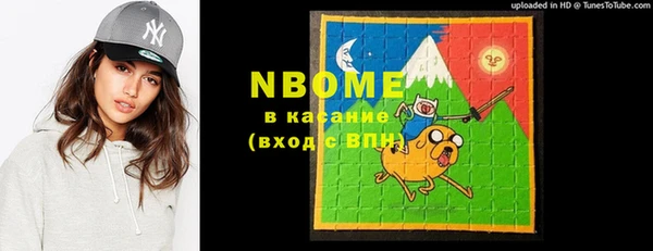 мет Богданович