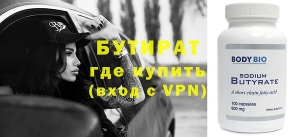 мет Богданович