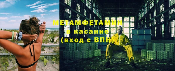 кокаин колумбия Ростов