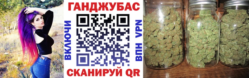 Канабис THC 21%  как найти наркотики  Туймазы 